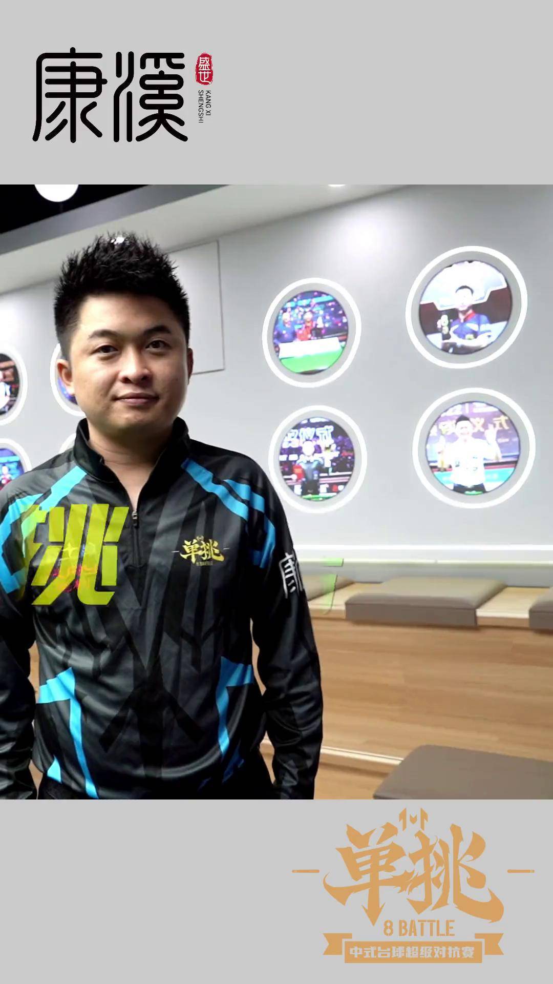 员对治疗方 员对治疗方