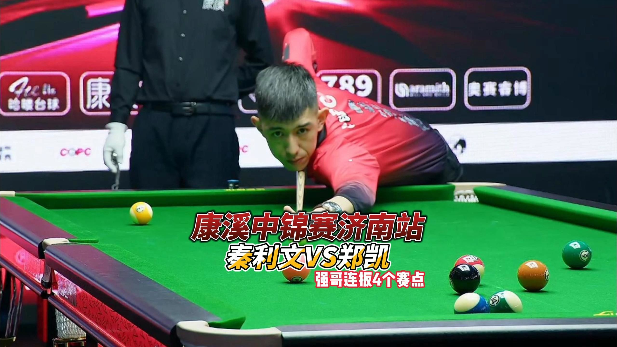 部的关注 部的关注