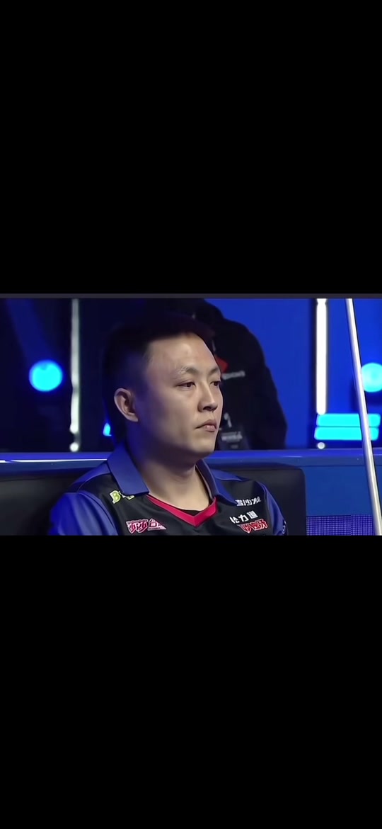 除并致歉 除并致歉