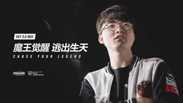 突然