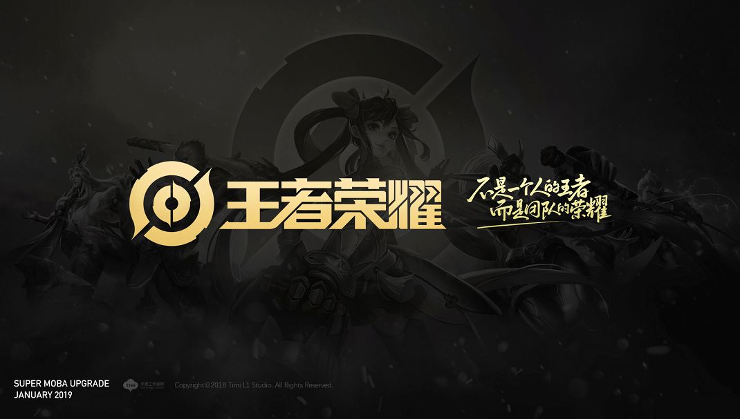 比赛