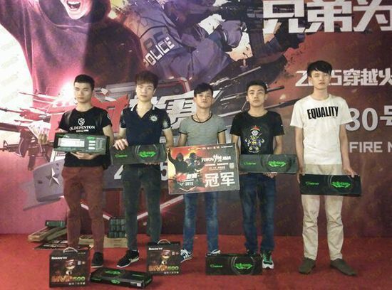 这意味着红